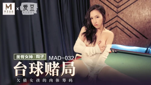 MAD032 – Nữ hoàng bi-a